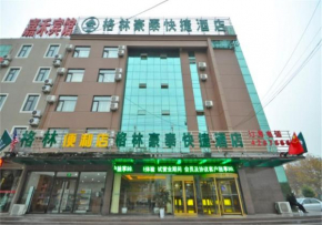 GreenTree Inn ShanDong Linxi Pingyi Mengyang Road Express Hotel